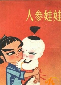 亚偷熟乱区视频在线观看